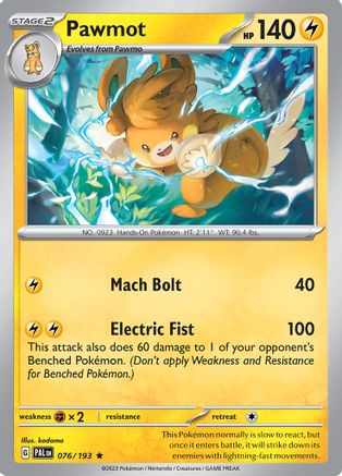 Pawmot (76) Reverse Holofoil [SV: Paldea Evolved] Pokemon Single Pokémon