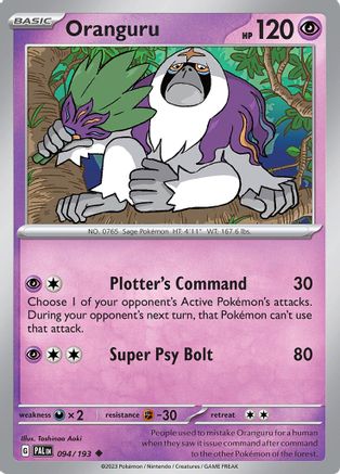 Oranguru (94) [SV: Paldea Evolved] Pokemon Single Pokémon