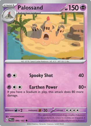 Palossand (96) Reverse Holofoil [SV: Paldea Evolved] Pokemon Single Pokémon