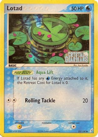 Lotad - 055/100 (EX Crystal Guardians Reverse Holofoil) () Reverse Holofoil [EX: Crystal Guardians] Pokemon Single Pokémon