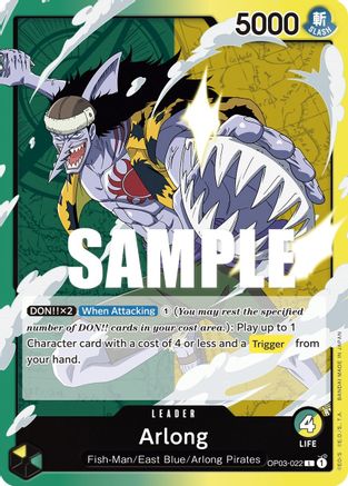 Arlong (OP03-022) [Pillars of Strength] One Piece Single Bandai