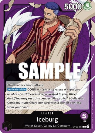 Iceburg (OP03-058) [Pillars of Strength] One Piece Single Bandai