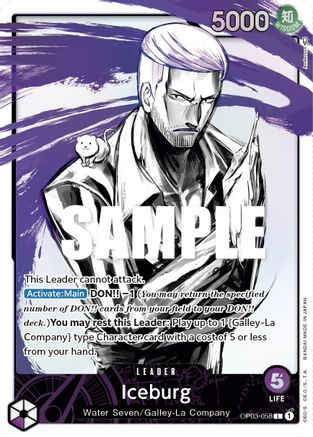 Iceburg (Alternate Art) (OP03-058) [Pillars of Strength] Foil One Piece Single Bandai