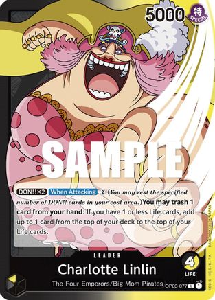 Charlotte Linlin (077) (OP03-077) [Pillars of Strength] One Piece Single Bandai