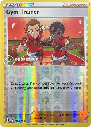 Gym Trainer (2022) () Reverse Holofoil [Promos: Professor Program Promos] Pokemon Single Pokémon