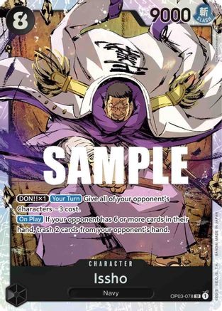 Issho (OP03-078) [Pillars of Strength] Foil One Piece Single Bandai