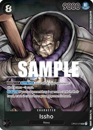 Issho (Alternate Art) (OP03-078) [Pillars of Strength] Foil One Piece Single Bandai