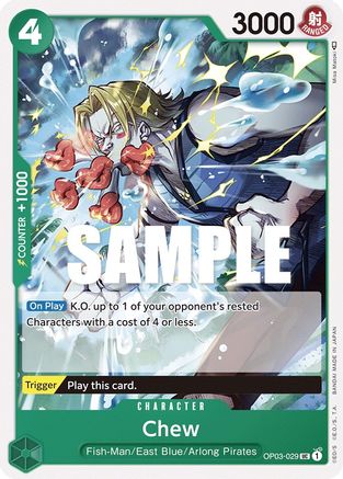 Chew (OP03-029) [Pillars of Strength] One Piece Single Bandai