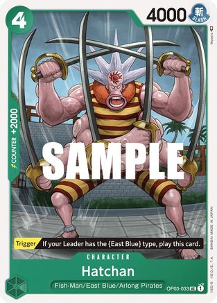 Hatchan (OP03-033) [Pillars of Strength] One Piece Single Bandai