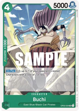 Buchi (OP03-034) [Pillars of Strength] One Piece Single Bandai