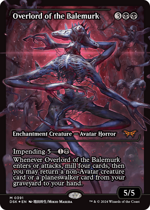 Overlord of the Balemurk (DSK-391) [Duskmourn: House of Horror] (Showcase) Foil MTG Single Wizards of the Coast