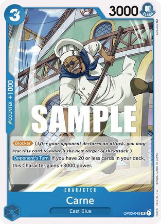 Carne (OP03-045) [Pillars of Strength] One Piece Single Bandai