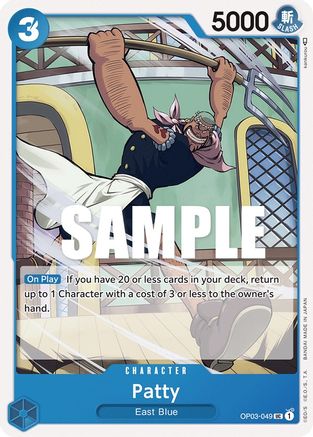 Patty (OP03-049) [Pillars of Strength] One Piece Single Bandai