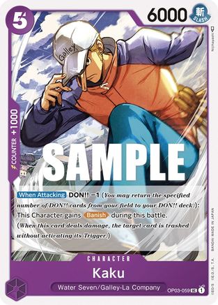 Kaku (059) (OP03-059) [Pillars of Strength] One Piece Single Bandai