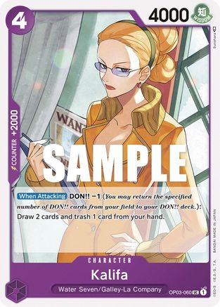 Kalifa (060) (OP03-060) [Pillars of Strength] One Piece Single Bandai