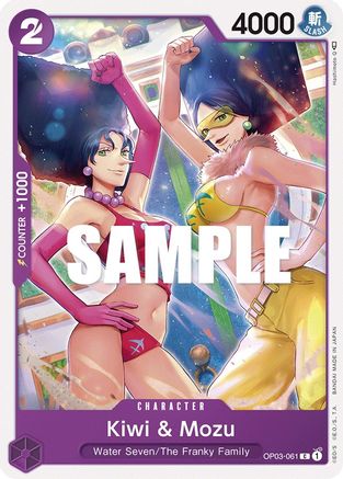 Kiwi & Mozu (OP03-061) [Pillars of Strength] One Piece Single Bandai