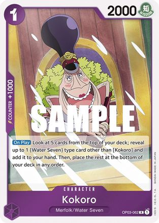 Kokoro (OP03-062) [Pillars of Strength] Foil One Piece Single Bandai