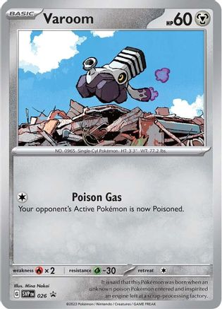 Varoom - 026 (26) [Promos: SV Promo Cards] Pokemon Single Pokémon