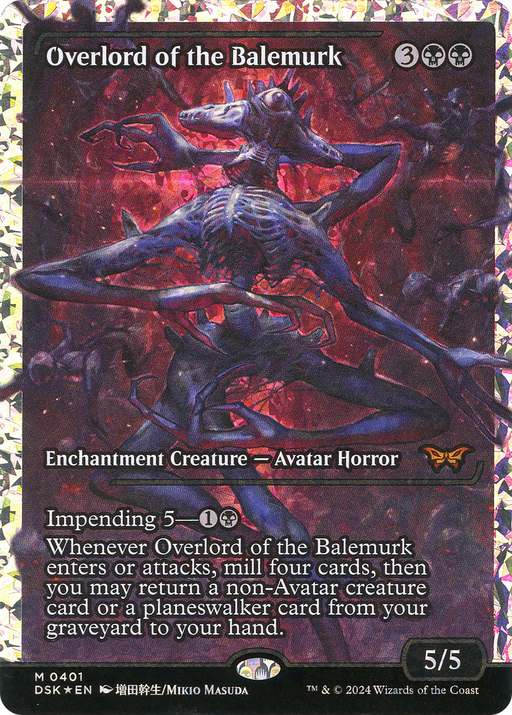 Overlord of the Balemurk (Fracture Foil) (DSK-401) [Duskmourn: House of Horror] (Showcase) Foil MTG Single Wizards of the Coast
