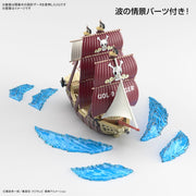 Bandai: One Piece Grand Ship Collection - Oro Jackson Toys & Plushes Bandai