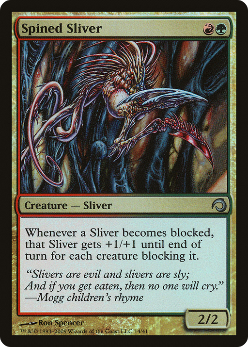 Spined Sliver (PDS-014) [Misc] Premium Deck Series: Slivers Foil MTG Single Wizards of the Coast