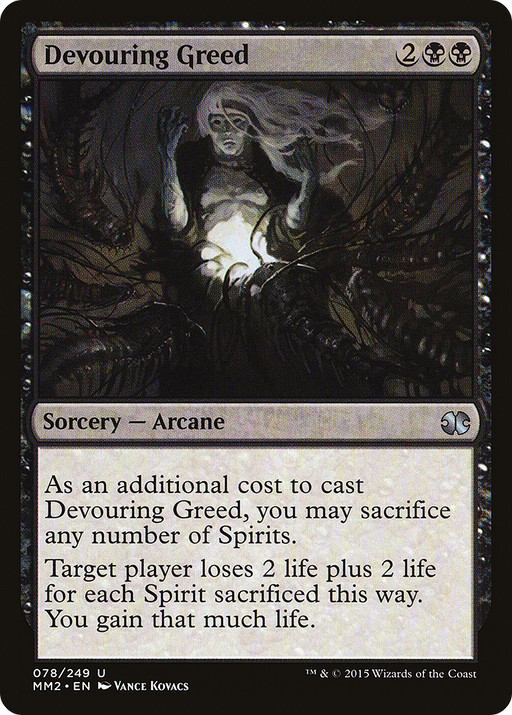 Devouring Greed (MM2-078) [Modern Masters 2015] MTG Single Wizards of the Coast