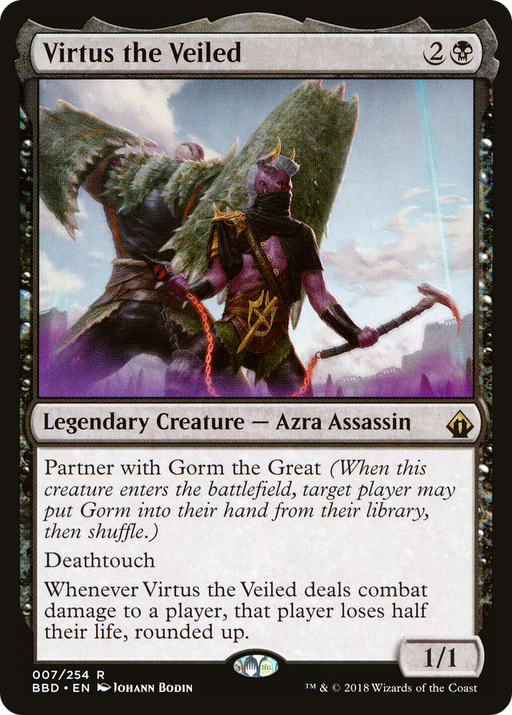Virtus the Veiled (BBD-007) [Battlebond] MTG Single Wizards of the Coast