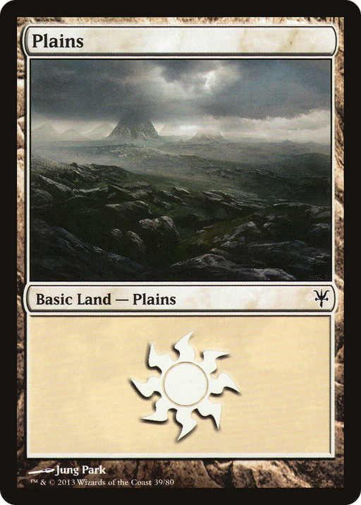 Plains (39) (DDK-039) [Misc] Duel Decks: Sorin vs. Tibalt MTG Single Wizards of the Coast