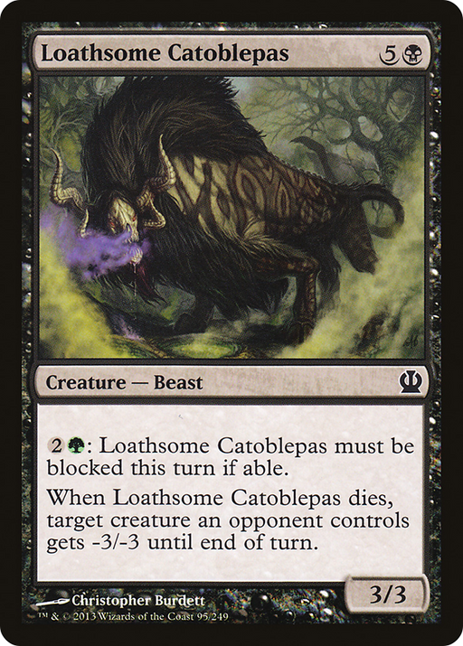 Loathsome Catoblepas (THS-095) [Theros] MTG Single Wizards of the Coast