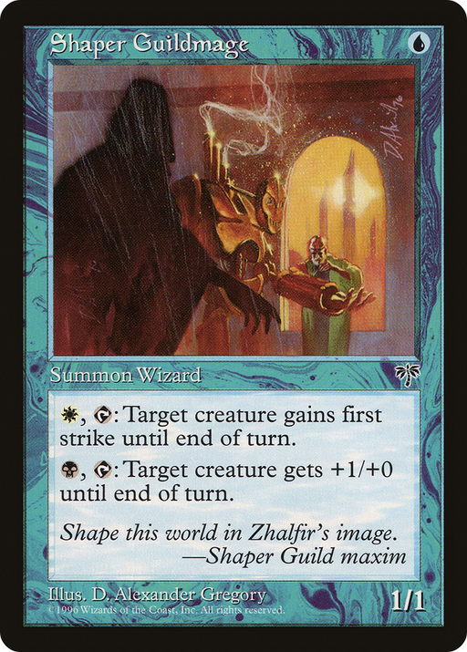 Shaper Guildmage (MIR-091) [Mirage] MTG Single Wizards of the Coast