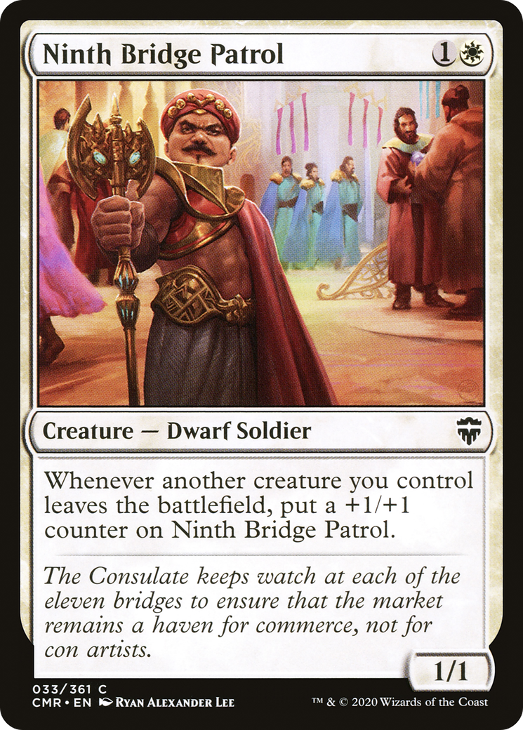 Ninth Bridge Patrol (CMR-033) [Commander Legends] Foil MTG Single Wizards of the Coast