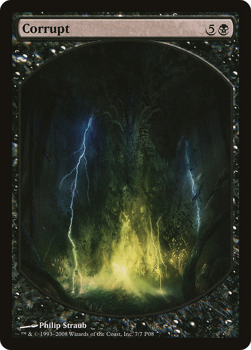 Corrupt (MPRP-007) [Misc] Magic Player Rewards 2008 MTG Single Wizards of the Coast