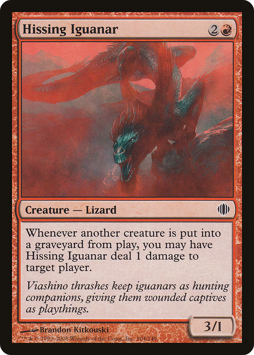 Hissing Iguanar (ALA-104) [Shards of Alara] MTG Single Wizards of the Coast