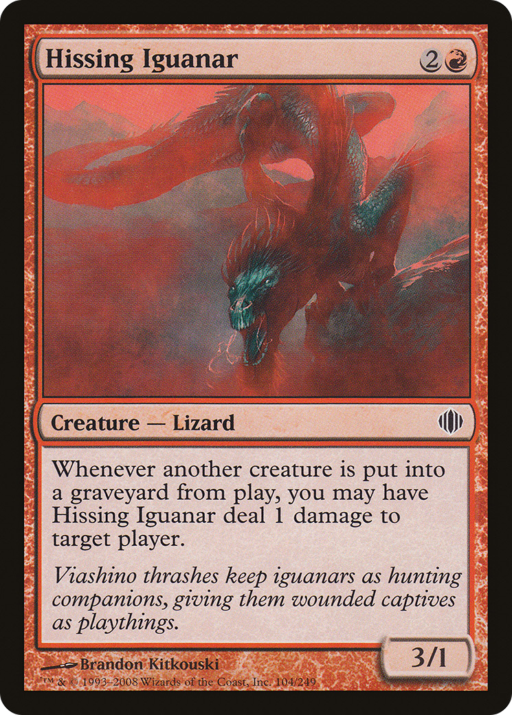 Hissing Iguanar (ALA-104) [Shards of Alara] Foil MTG Single Wizards of the Coast