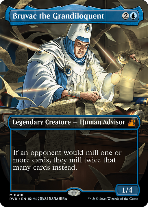 Bruvac the Grandiloquent (Anime Borderless) (RVR-418) [Ravnica Remastered] (Borderless) MTG Single Wizards of the Coast