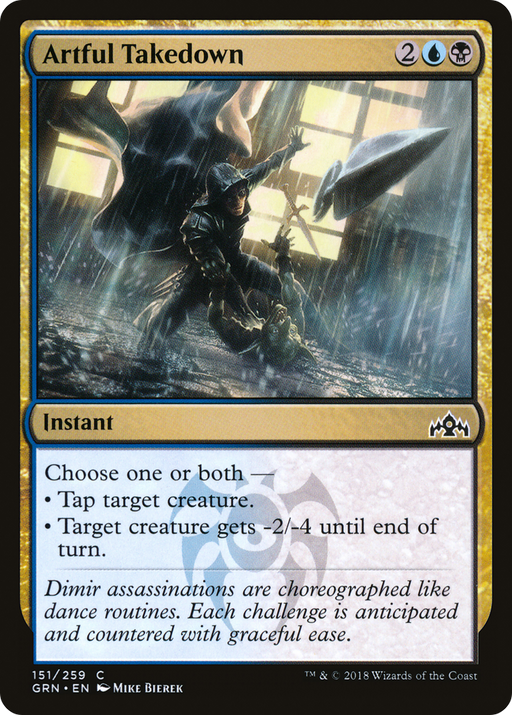 Artful Takedown (GRN-151) [Guilds of Ravnica] MTG Single Wizards of the Coast