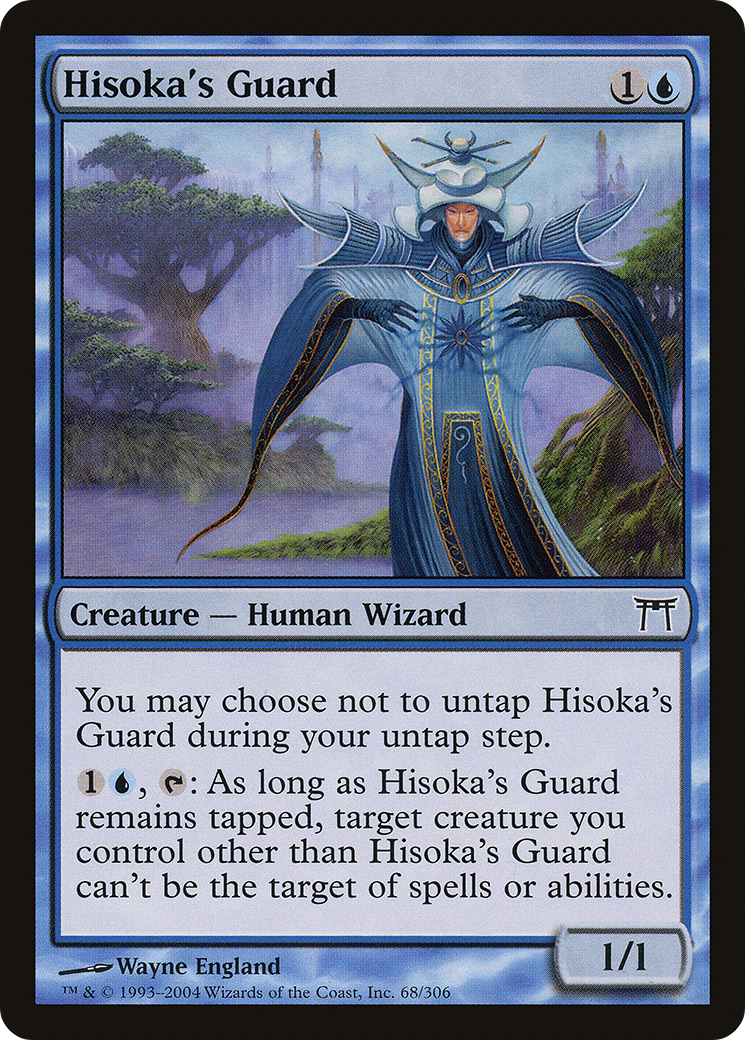 Hisoka's Guard (CHK-068) [Champions of Kamigawa] Foil MTG Single Wizards of the Coast