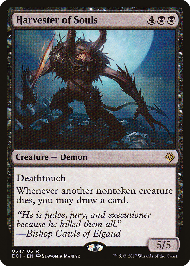 Harvester of Souls (AC2-034) [Misc] Archenemy: Nicol Bolas MTG Single Wizards of the Coast