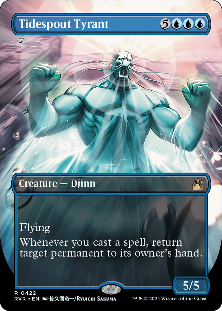 Tidespout Tyrant (Anime Borderless) (RVR-422) [Ravnica Remastered] (Borderless) MTG Single Wizards of the Coast