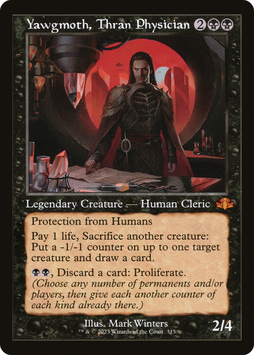 Yawgmoth, Thran Physician (DMR-315) [Dominaria Remastered] MTG Single Wizards of the Coast