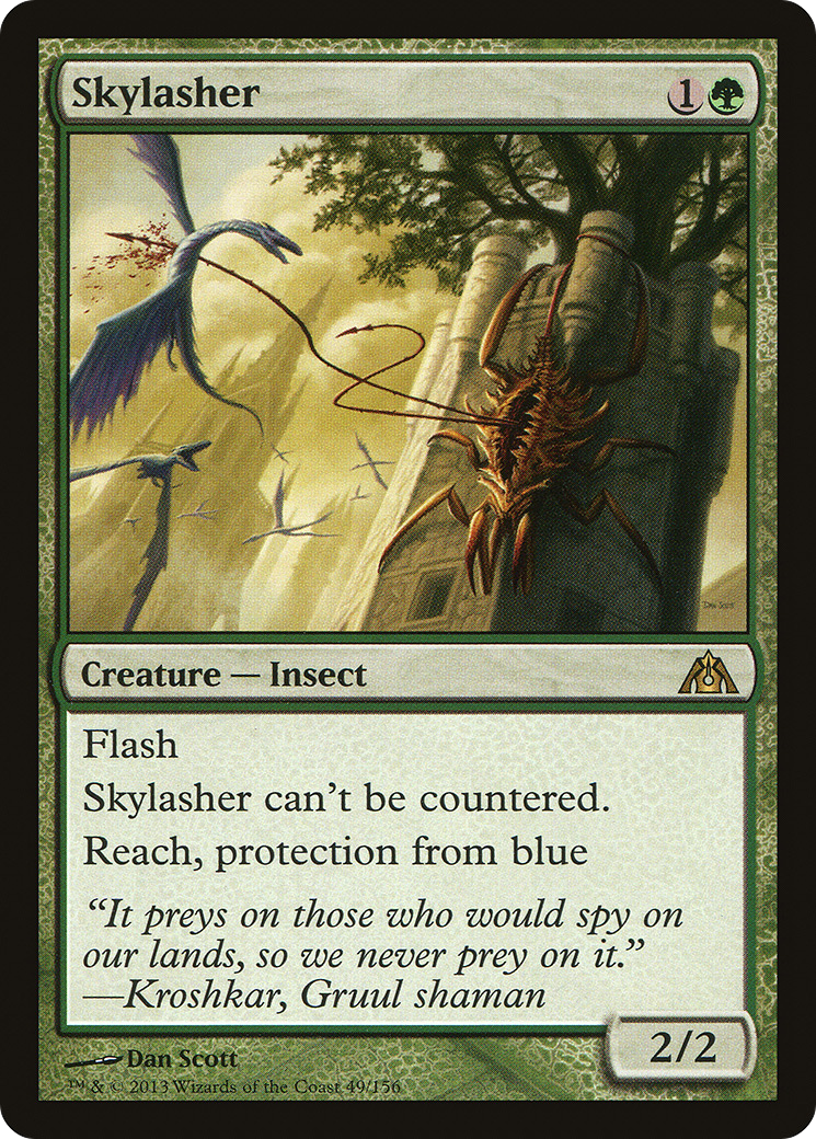 Skylasher (DGM-049) [Dragon's Maze] Foil MTG Single Wizards of the Coast