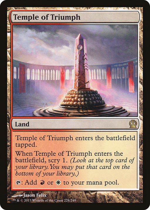 Temple of Triumph (THS-228) [Theros] Foil MTG Single Wizards of the Coast