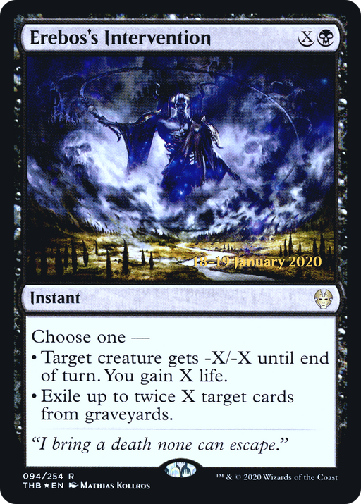 Erebos's Intervention (PRE-094) [Theros Beyond Death Promos] Foil MTG Single Wizards of the Coast