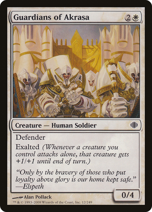 Guardians of Akrasa (ALA-012) [Shards of Alara] Foil MTG Single Wizards of the Coast
