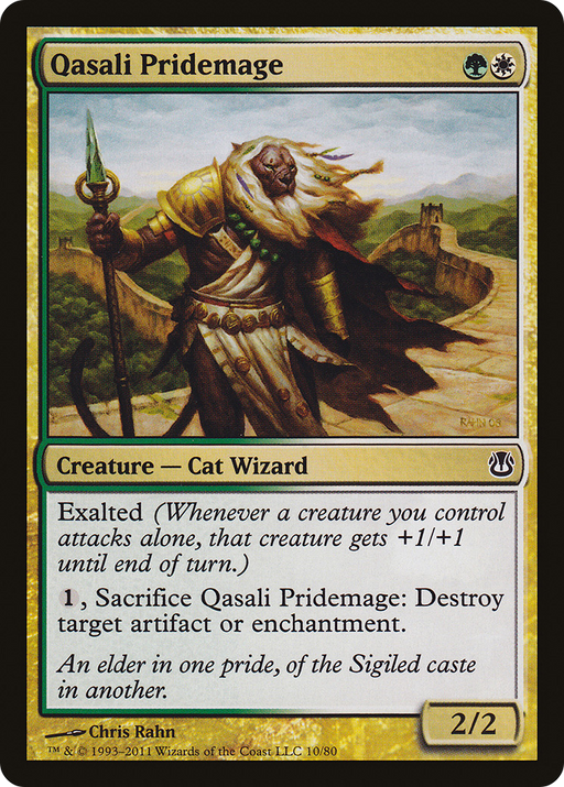 Qasali Pridemage (DDH-010) [Misc] Duel Decks: Ajani vs. Nicol Bolas MTG Single Wizards of the Coast