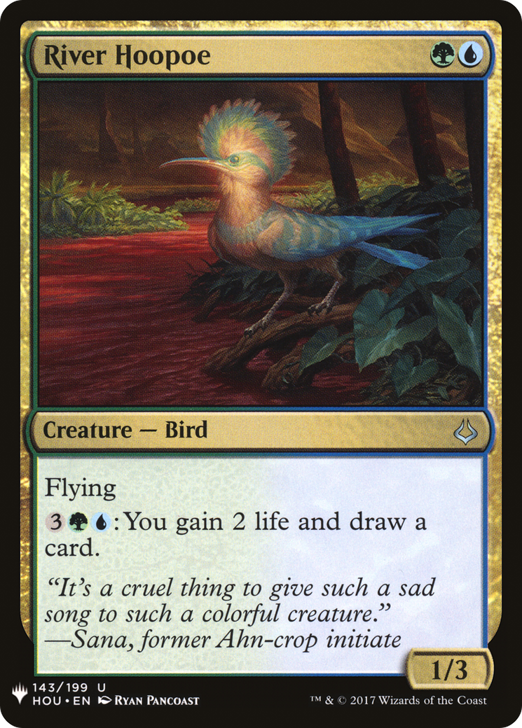 River Hoopoe (LIST-HOU-143) [Mystery Booster] The List MTG Single Wizards of the Coast