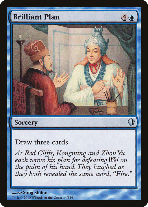 Brilliant Plan (C13-034) [Commander 2013] MTG Single Wizards of the Coast