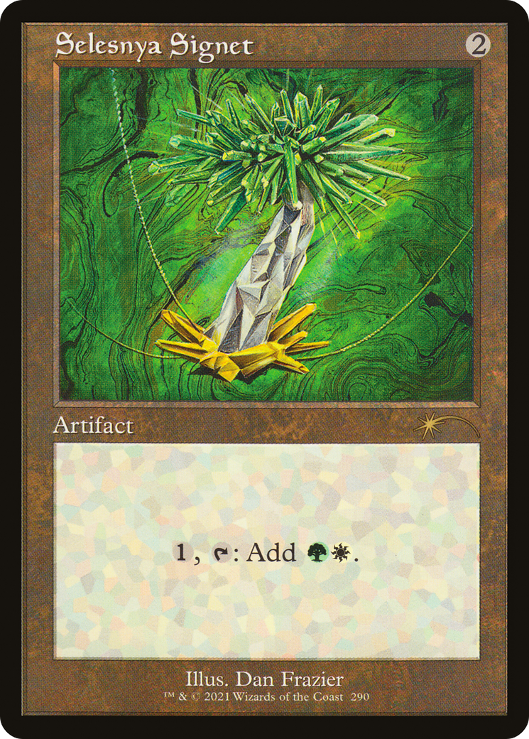 Selesnya Signet (SLD-290) [Secret Lair] Drop MTG Single Wizards of the Coast