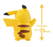 Bandai Spirits: Pokémon Model Kit Quick! Pikachu Toys & Plushes Bandai   
