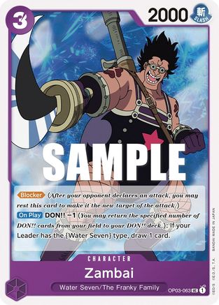 Zambai (OP03-063) [Pillars of Strength] One Piece Single Bandai